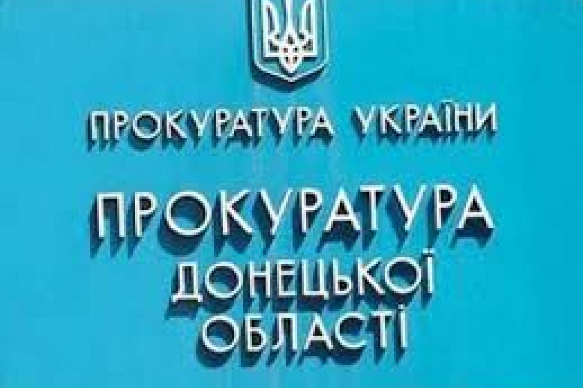 На Донбассе хотят "запретить" русский язык