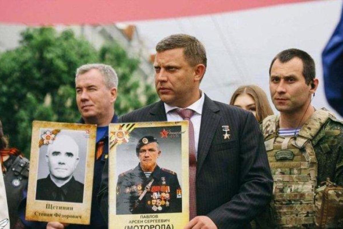 Череда смертей главарей "ДНР": обнаружена связь с одной одиозной личностью Череда смертей главарей "ДНР": обнаружена связь с одной одиозной личностью
