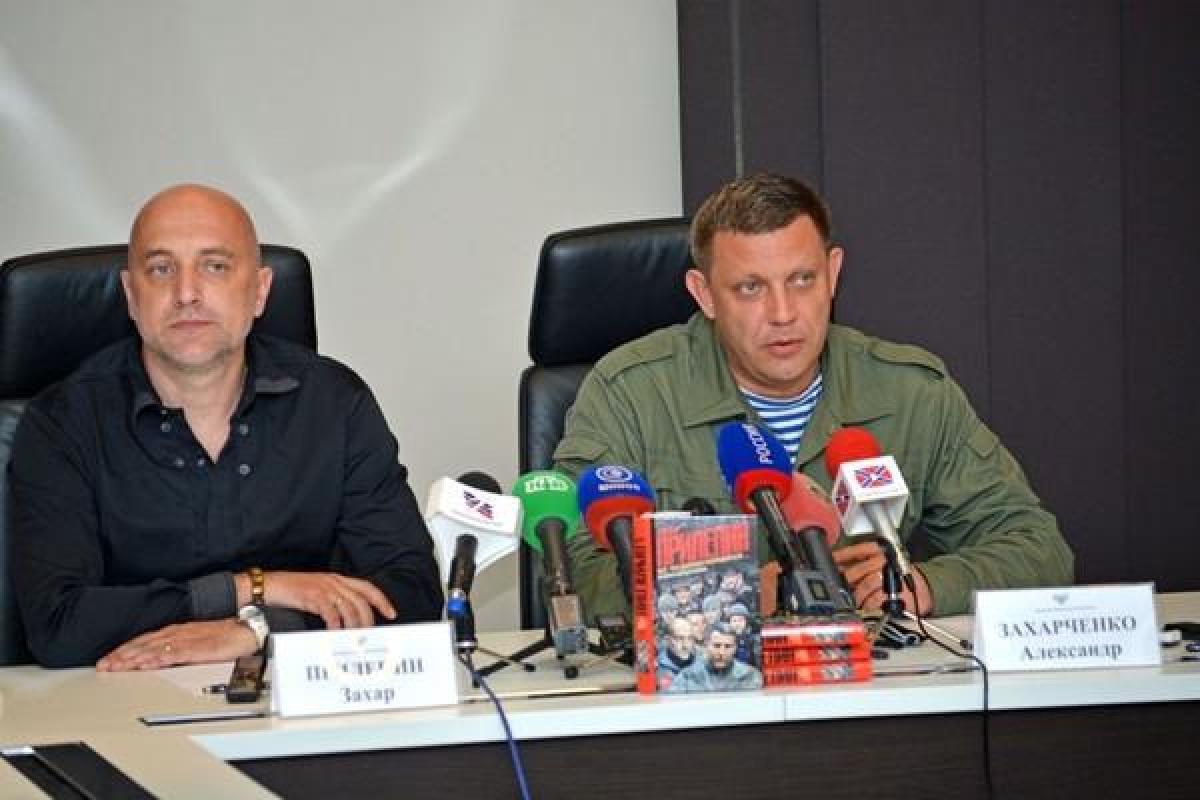 Прилепин проболтался об участии Захарченко в двух войнах до событий на Донбассе Прилепин проболтался об участии Захарченко в двух войнах до событий на Донбассе