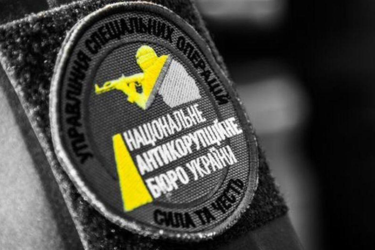 НАБУ выдвинуло громкое обвинение украинскому министру