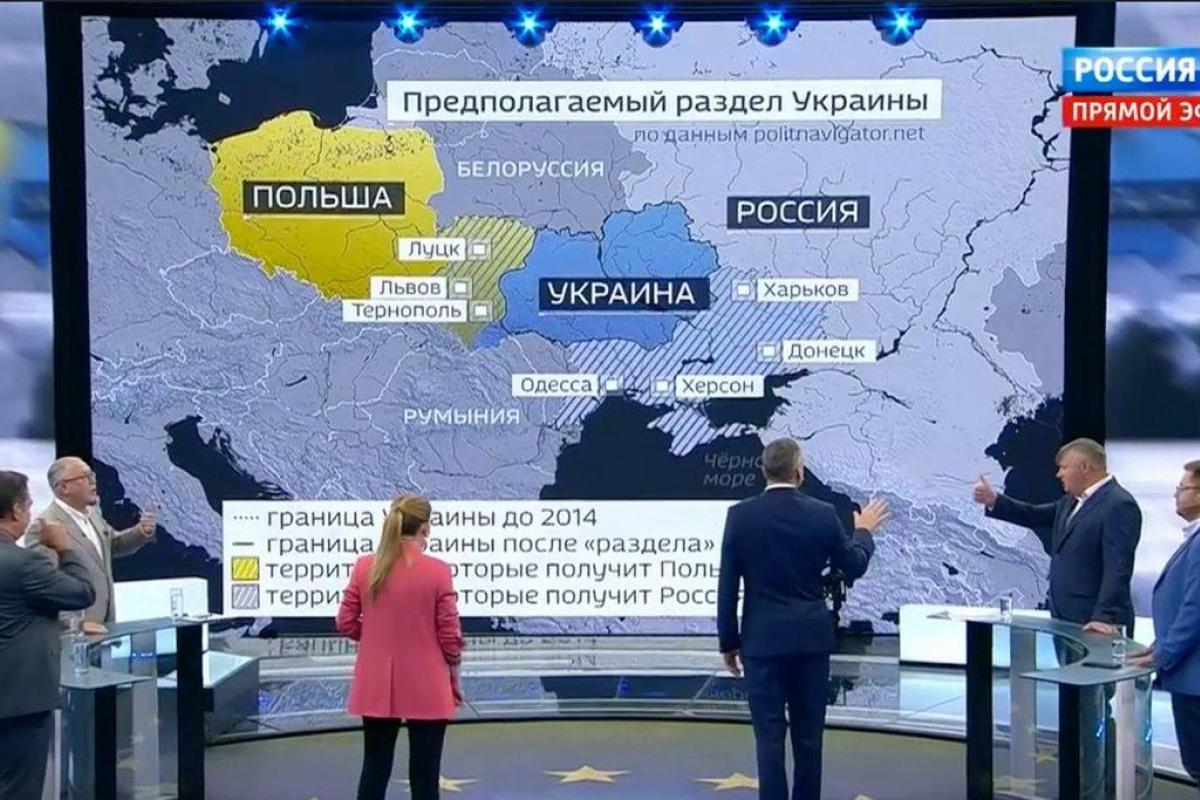 Часть себе, часть Польше: в России "поделили" Украину - опубликована карта Часть себе, часть Польше: в России "поделили" Украину - опубликована карта