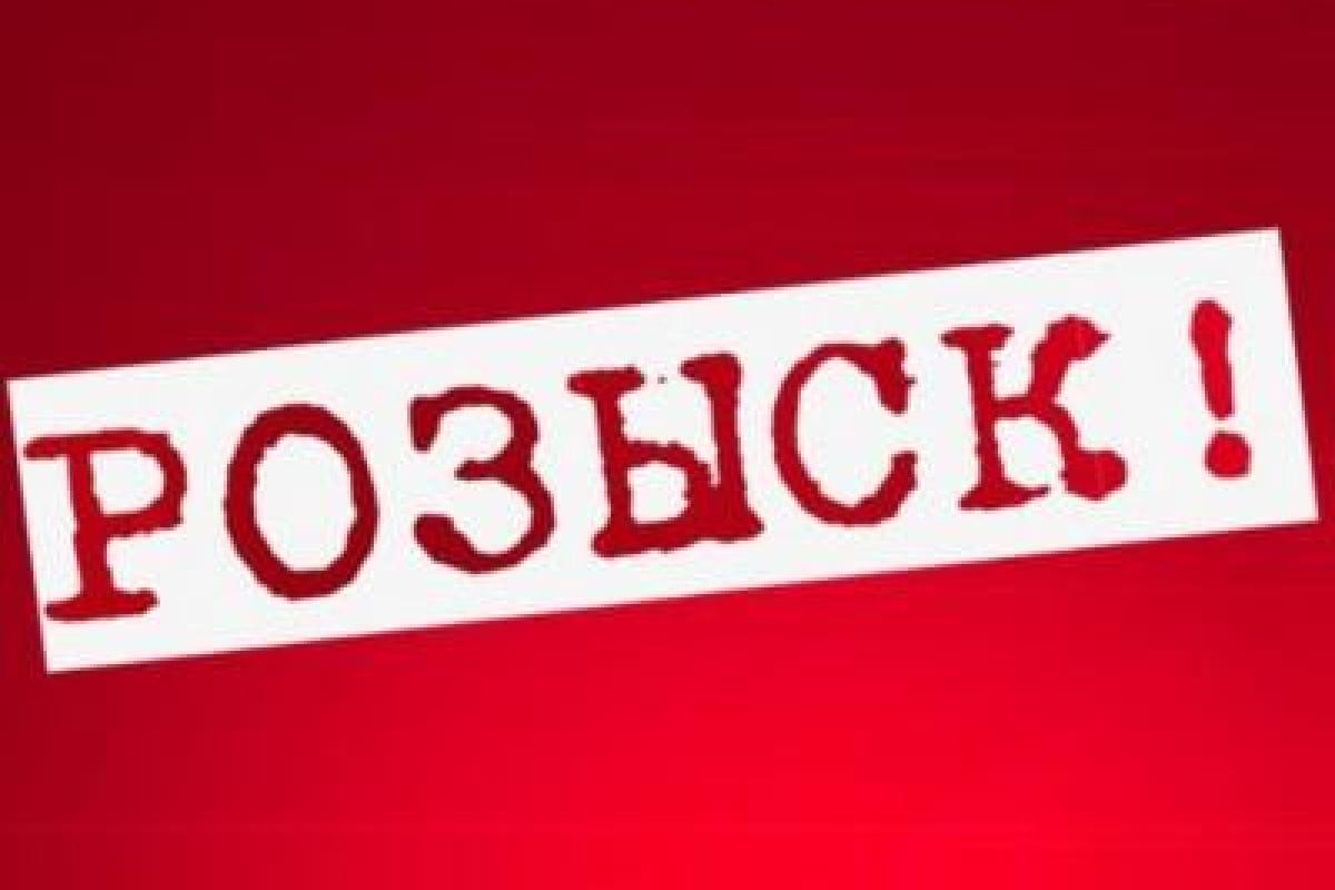 На Сумщине без вести пропала 16-летняя девушка На Сумщине без вести пропала 16-летняя девушка