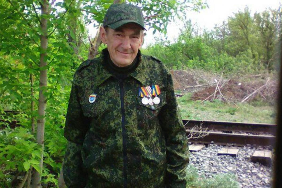 Пропал "Старый": в соцсети ищут боевика "ЛДНР"