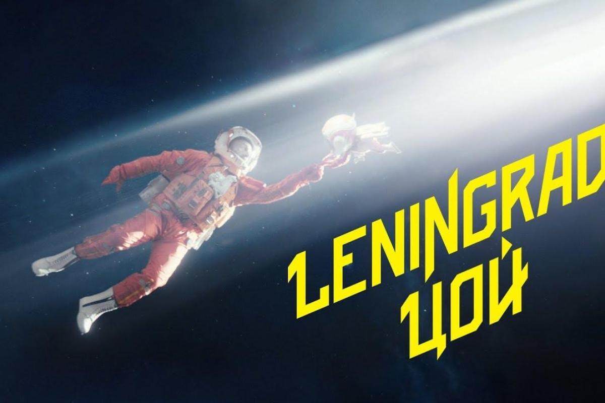 "Шнур умер еще при жизни": Фанаты Цоя раскритиковали новый клип «Ленинграда» 