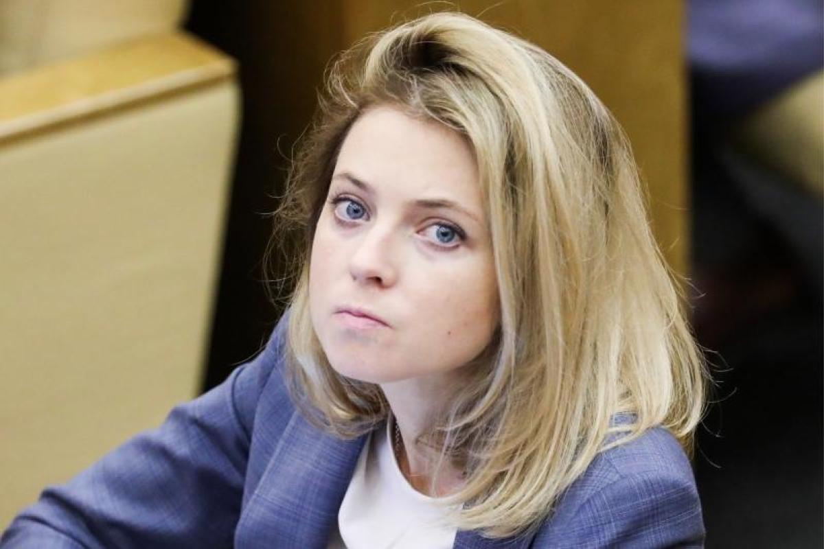 Госдума оставила Поклонскую без должности Госдума оставила Поклонскую без должности