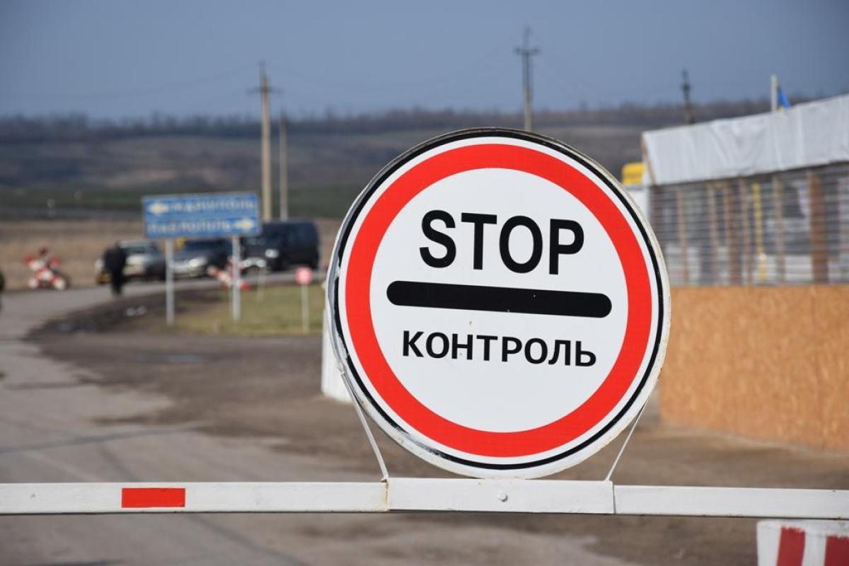 КПВВ на Донбассе: В Госпогранслужбе объяснили ситуацию КПВВ на Донбассе: В Госпогранслужбе объяснили ситуацию