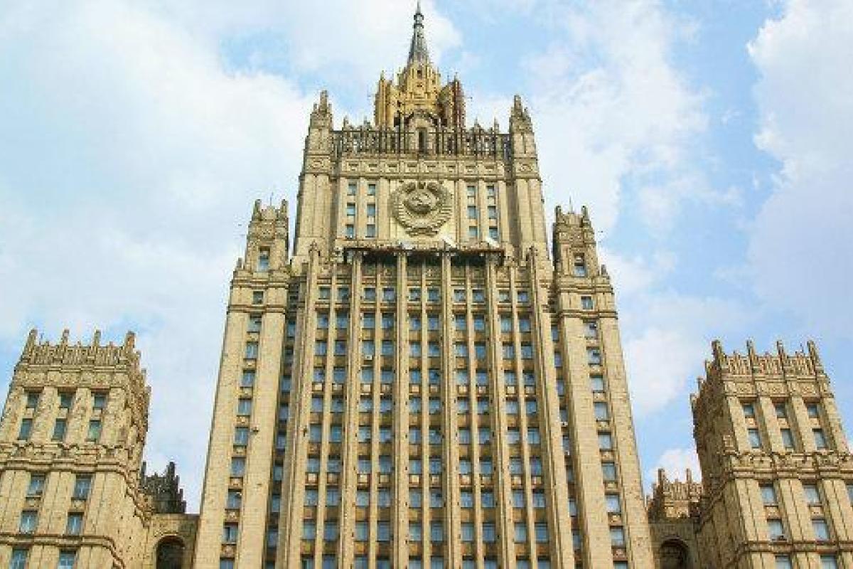 В МИД РФ прокомментировали разрыв Договора о дружбе с Украиной В МИД РФ прокомментировали разрыв Договора о дружбе с Украиной
