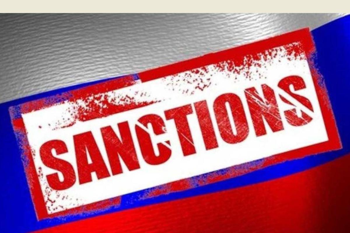 ЕС продлил санкции против РФ ЕС продлил санкции против РФ