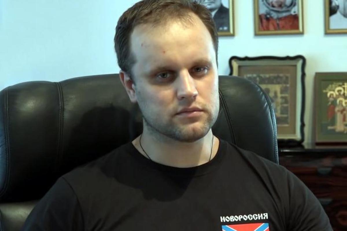 Экс-главарь "ДНР" Губарев заявил о готовности баллотироваться на пост главы "республики" Экс-главарь "ДНР" Губарев заявил о готовности баллотироваться на пост главы "республики"