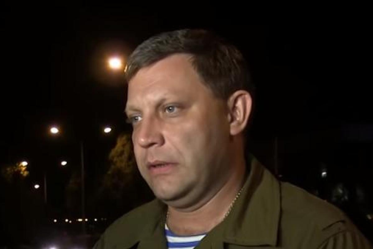 Волонтер рассказал хронологию событий в день ликвидации Захарченко Волонтер рассказал хронологию событий в день ликвидации Захарченко