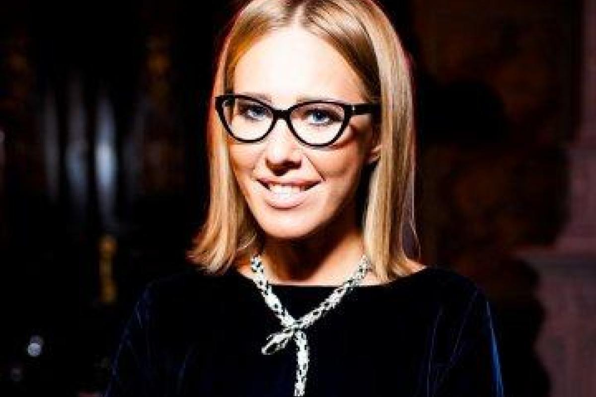 У Собчак подтвердили слухи о ее беременности