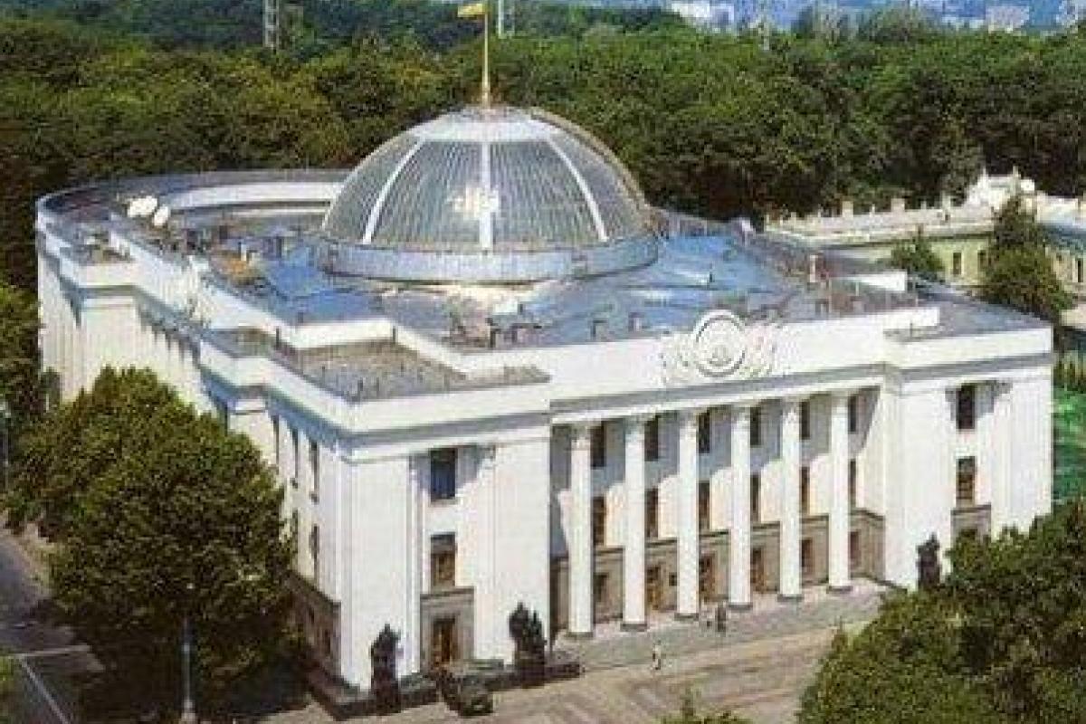 Рада утвердила повестку дня на неделю: Что будут рассматривать депутаты? Рада утвердила повестку дня на неделю: Что будут рассматривать депутаты?
