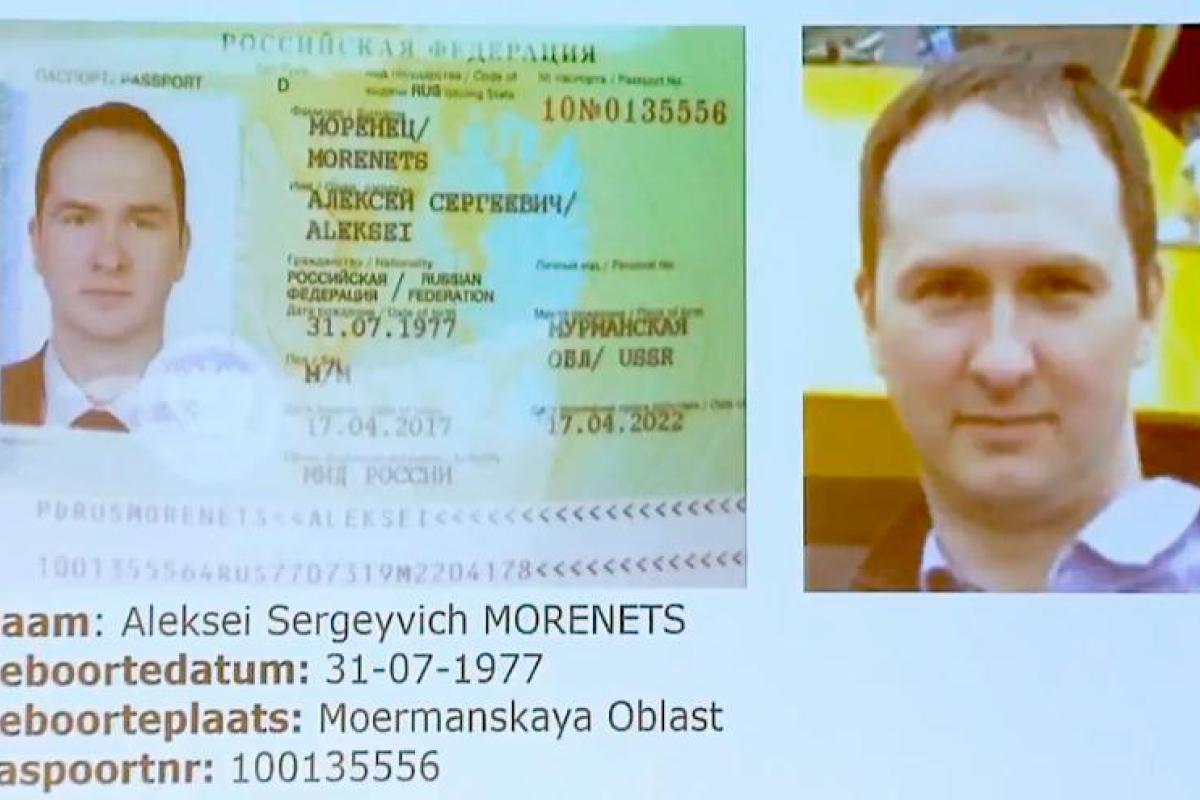 Новый прокол ГРУ: Рассекречены более 300 российских разведчиков