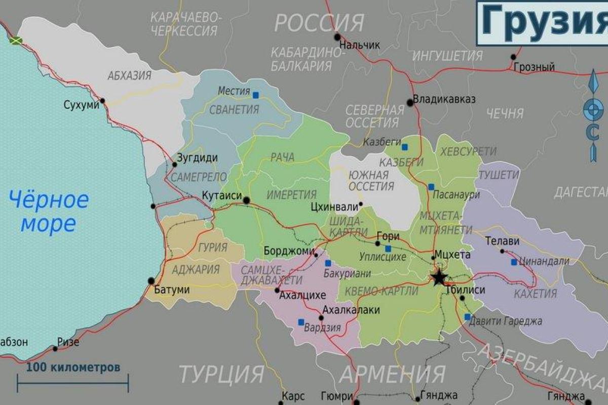 В Грузии за неправильные карты без Абхазии хотят отправлять в тюрьму