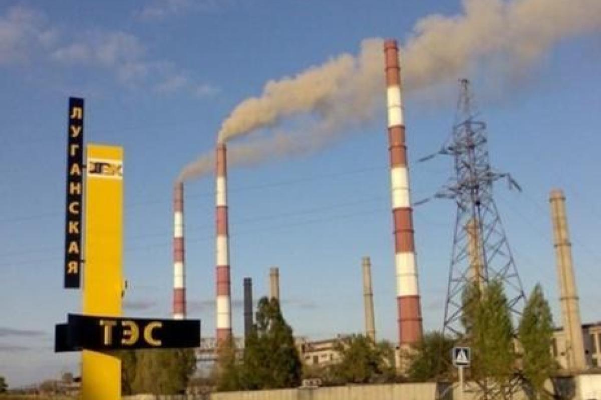 Штаб ООС опроверг информацию об обстреле Счастья и местной ТЭС Штаб ООС опроверг информацию об обстреле Счастья и местной ТЭС
