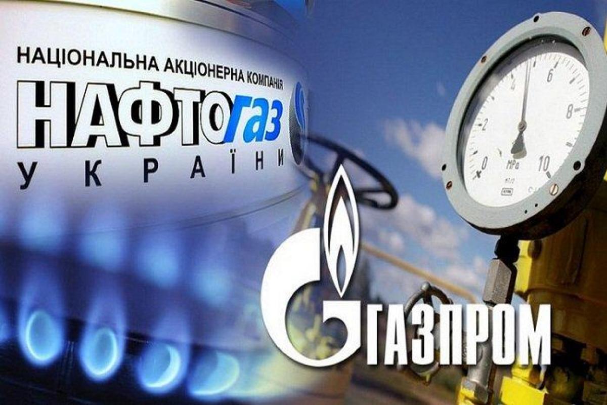 "Нафтогаз" взыскал с "Газпрома" еще 18 млн долларов "Нафтогаз" взыскал с "Газпрома" еще 18 млн долларов