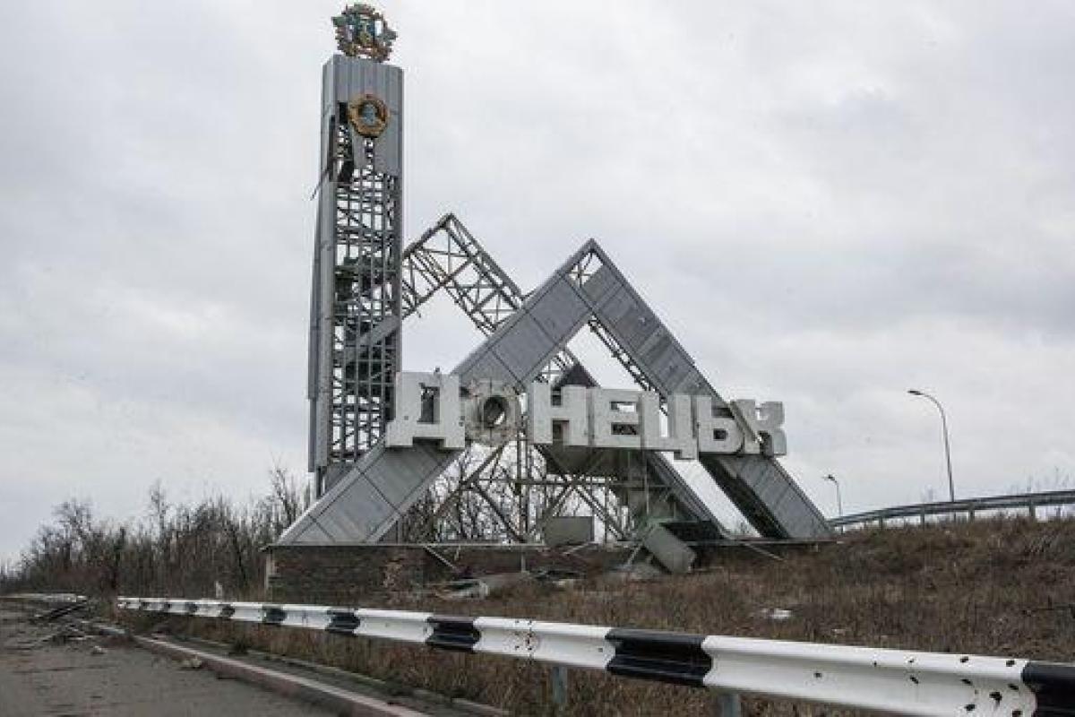 Бой в Донецке: более 20 тысяч человек остались без света