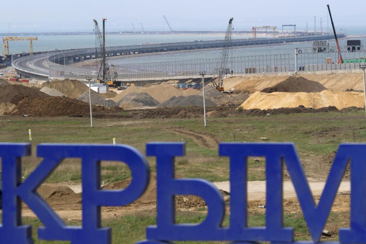 "Почему в парке играет западная рок-музыка, а не Чунга-чанга?", - жительница оккупированного Крыма "Почему в парке играет западная рок-музыка, а не Чунга-чанга?", - жительница оккупированного Крыма