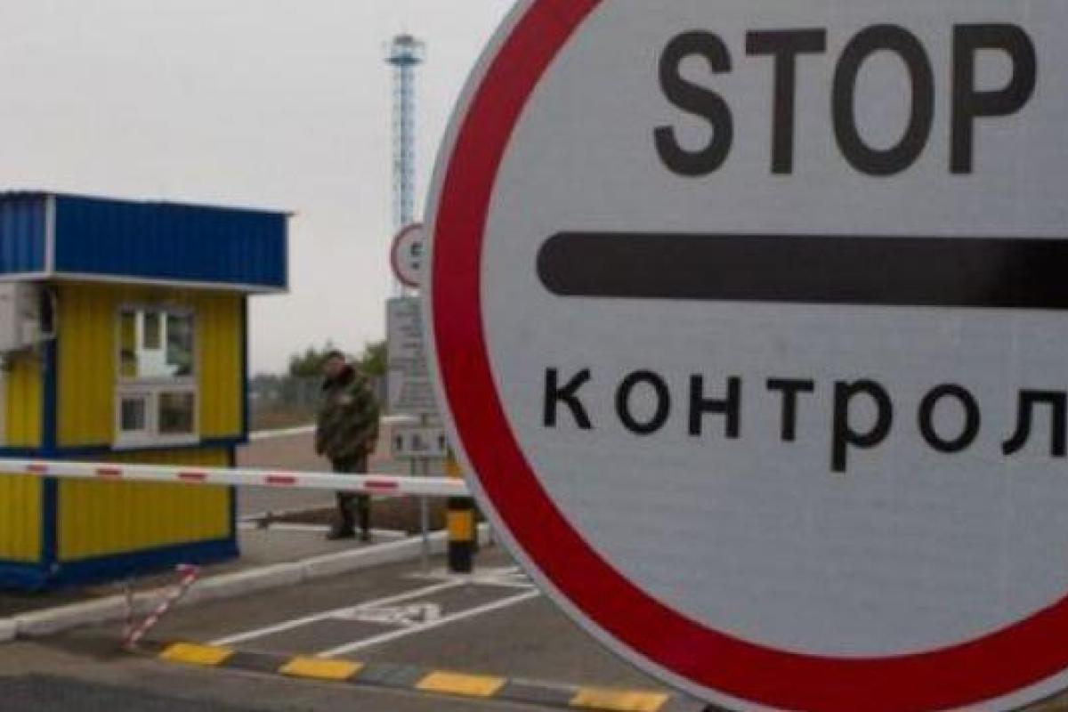 КПВВ на Донбассе: в Госпогранслужбе рассказали ситуацию КПВВ на Донбассе: в Госпогранслужбе рассказали ситуацию