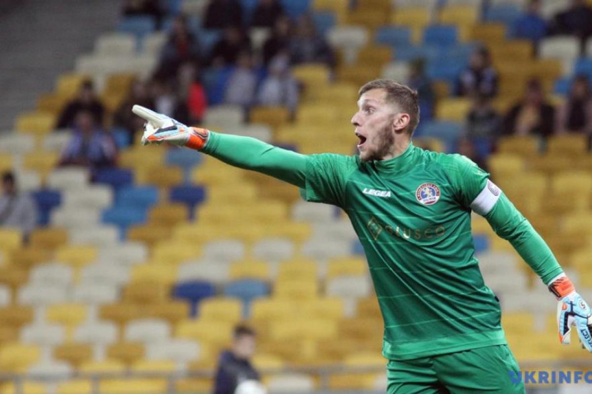 Чемпионат Украины: Киевское "Динамо" проиграло "Львову" Чемпионат Украины: Киевское "Динамо" проиграло "Львову"