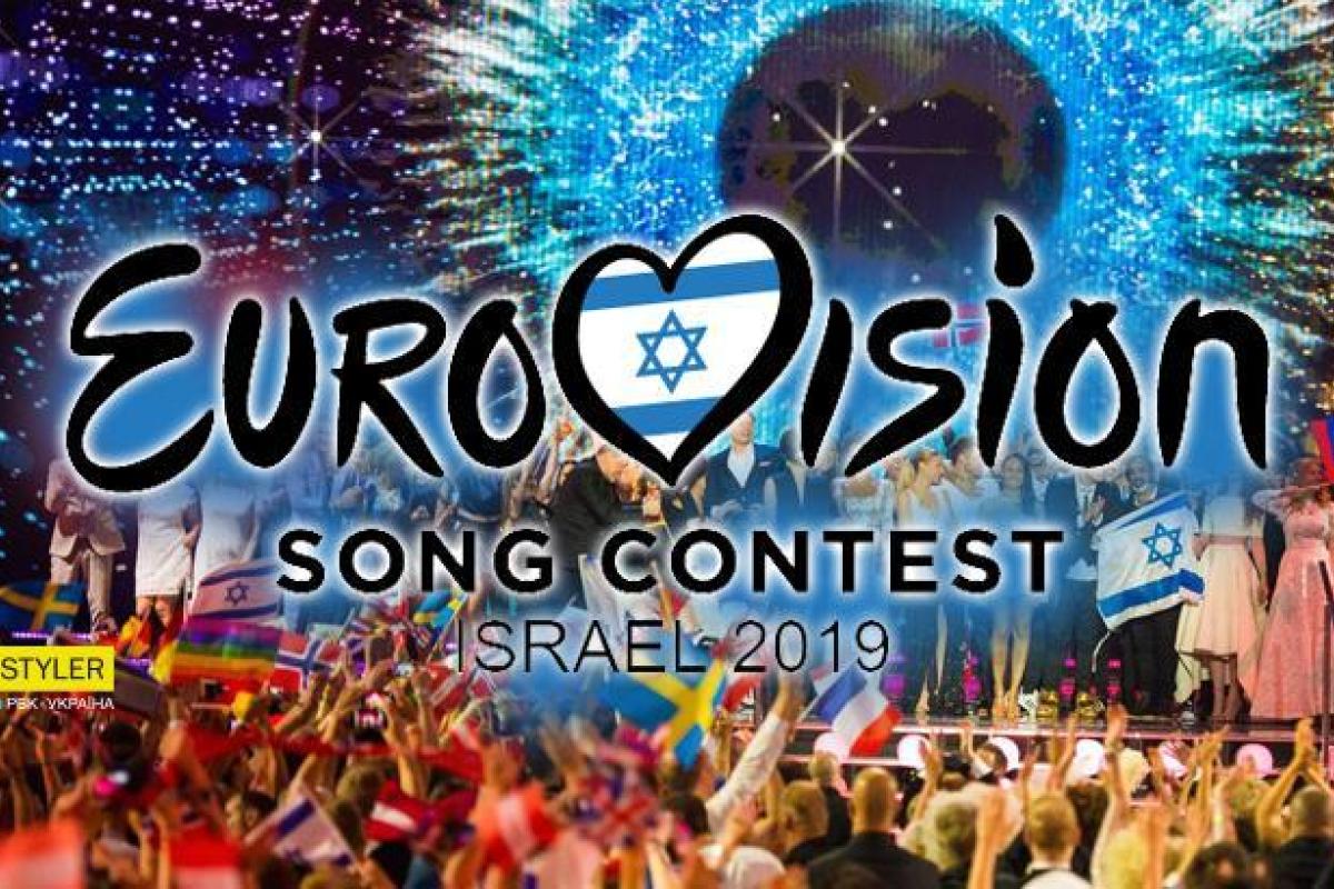 "Евровидение-2019": Болгария отказалась участвовать в конкурсе "Евровидение-2019": Болгария отказалась участвовать в конкурсе