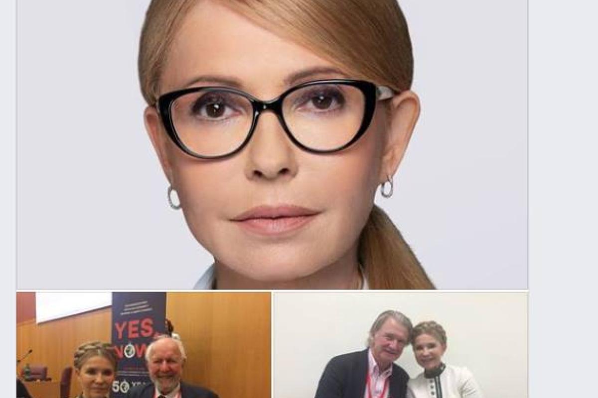 "Вам не кажется, что это две совершенно разные личности?" - политолога озадачили фотографии Тимошенко "Вам не кажется, что это две совершенно разные личности?" - политолога озадачили фотографии Тимошенко