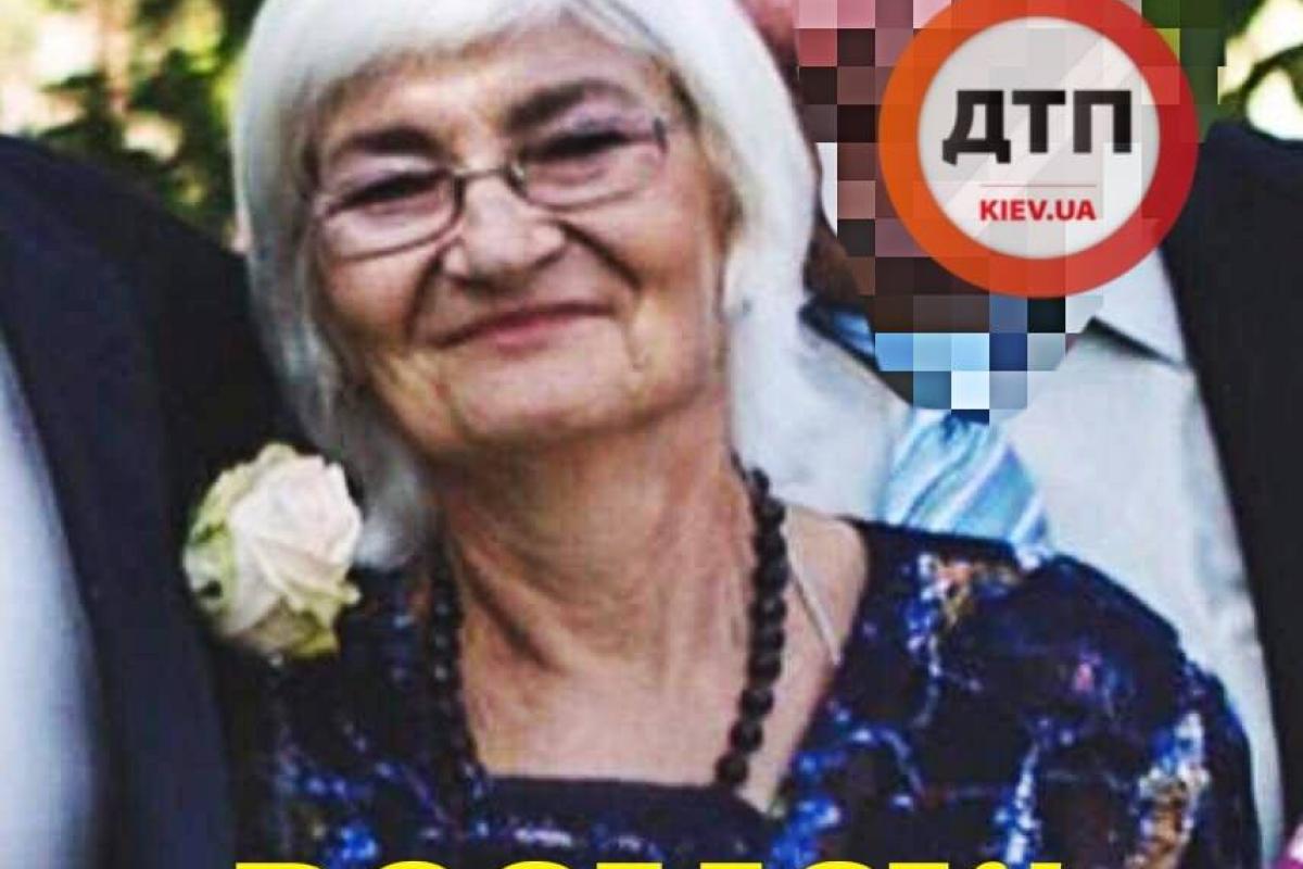 "Телефон разряжен": на Киевщине ищут женщину, которая могла заблудиться в лесу