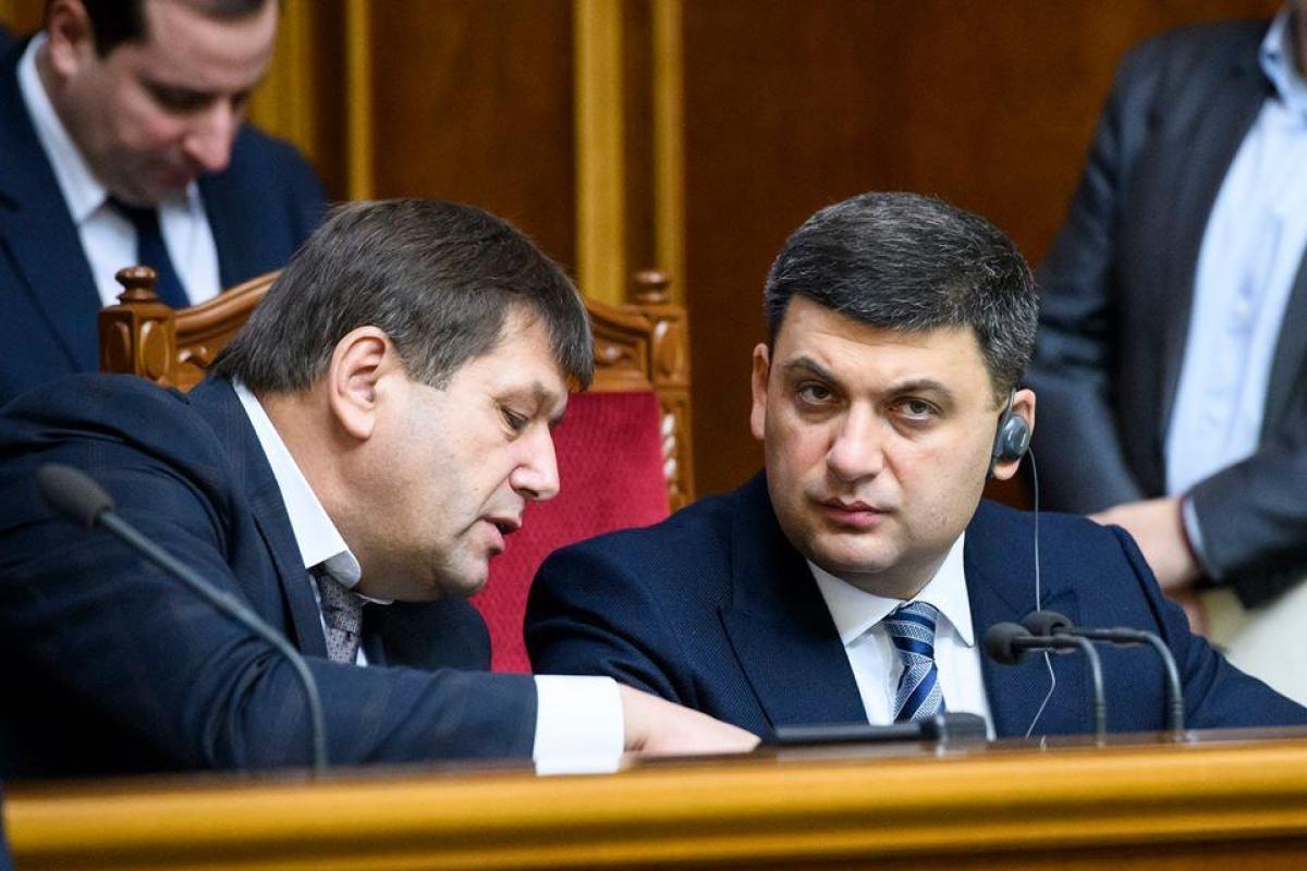 "Минималка в 2019 году вырастет до 4173 гривен", - Гройсман "Минималка в 2019 году вырастет до 4173 гривен", - Гройсман