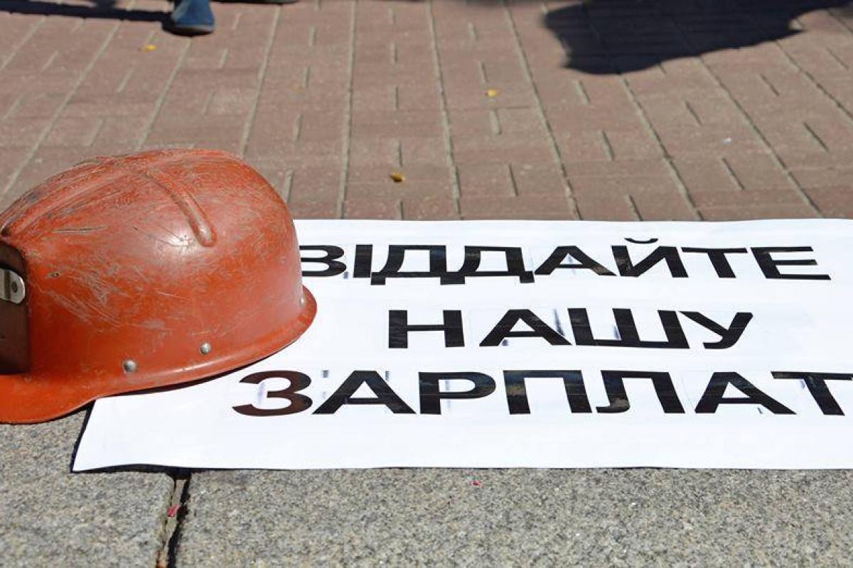 Забастовка шахтеров в Лисичанске: Один из горняков заболел пневмонией