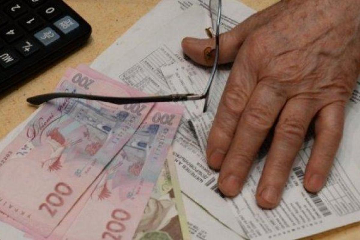 В НКРЭКУ сообщили, когда в Украине поднимут тарифы на тепло В НКРЭКУ сообщили, когда в Украине поднимут тарифы на тепло
