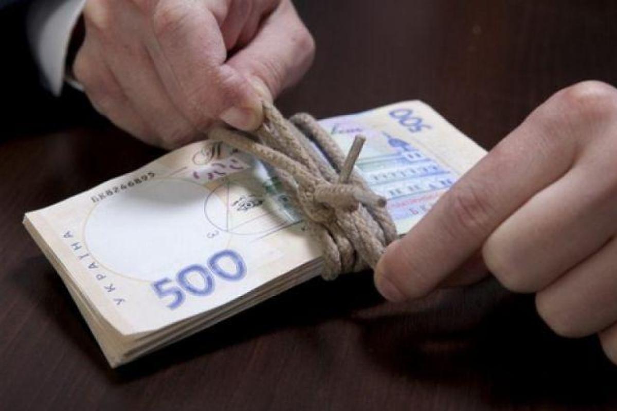 Выписал себе премию: На директора коммунального предприятия на Донетчине наложили штраф Выписал себе премию: На директора коммунального предприятия на Донетчине наложили штраф