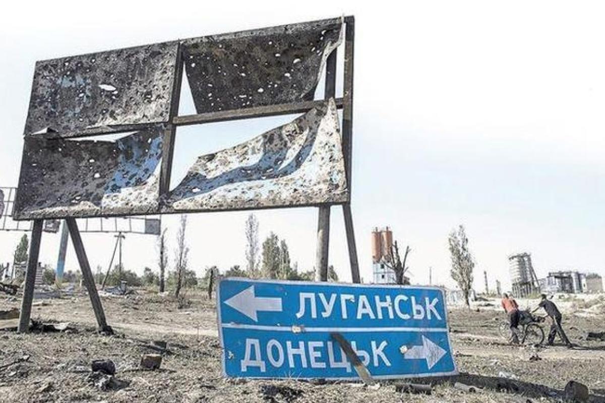 Пономарь: В ЕС, НАТО и США ожидают пролонгации Закона об особом статусе Донбасса Пономарь: В ЕС, НАТО и США ожидают пролонгации Закона об особом статусе Донбасса