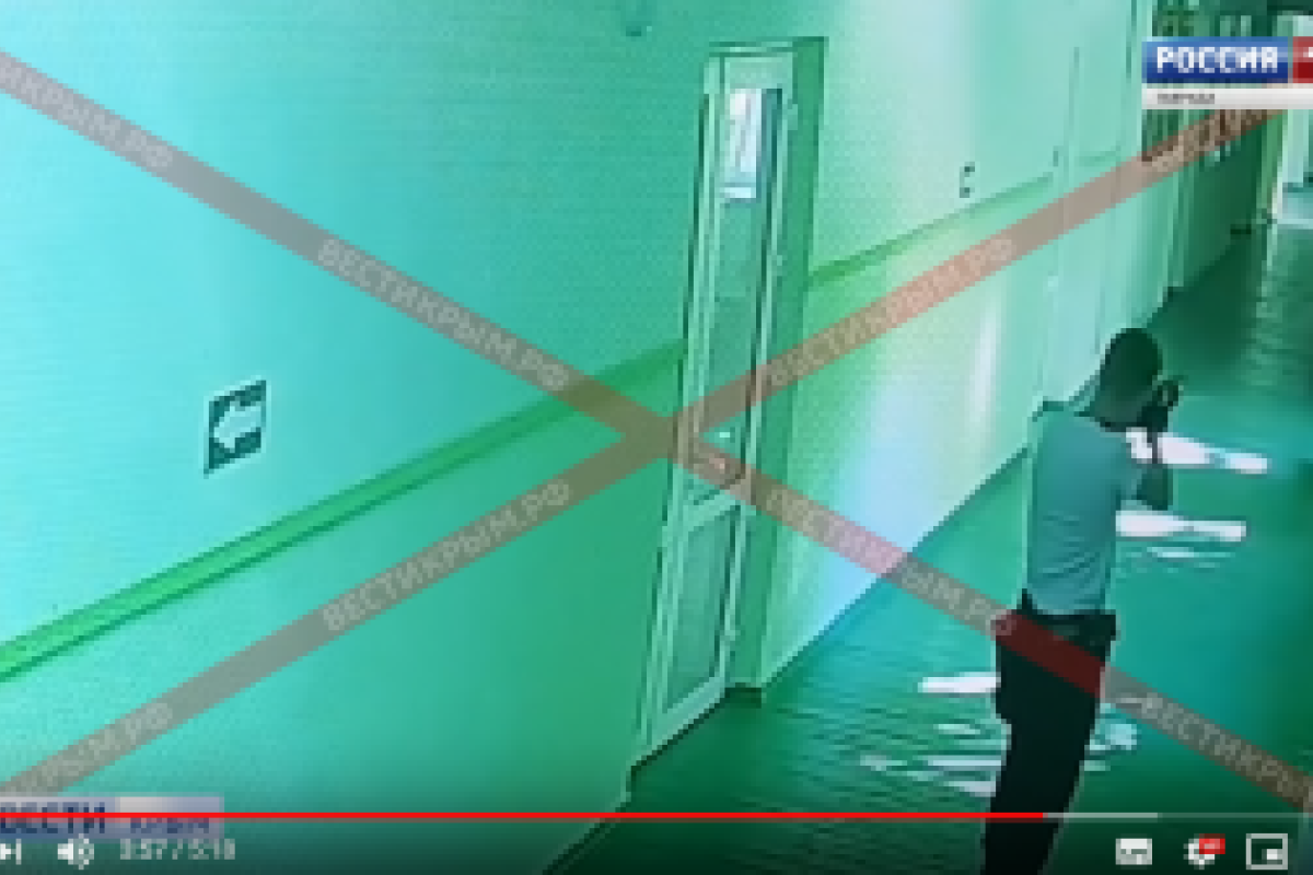 В сети появилось видео бойни в керченском колледже (18+) В сети появилось видео бойни в керченском колледже (18+)