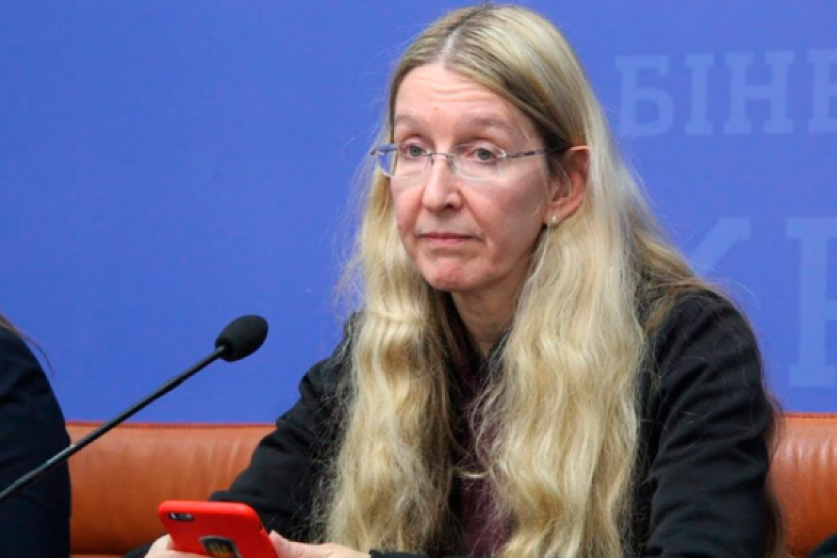 "Типичный советский донос": Супрун обнародовала документ, который направил Гройсману "оппоблоковец" "Типичный советский донос": Супрун обнародовала документ, который направил Гройсману "оппоблоковец"
