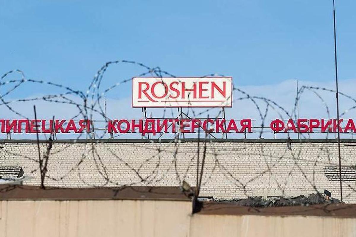 "Есть опасно": в Roshen сделали заявление о конфетах в Крыму "Есть опасно": в Roshen сделали заявление о конфетах в Крыму
