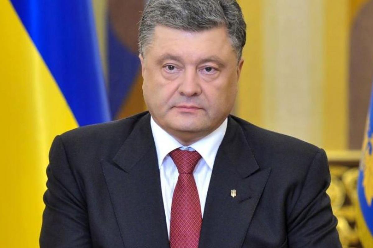 Порошенко внес в ВРУ важный законопроект по Донбассу Порошенко внес в ВРУ важный законопроект по Донбассу