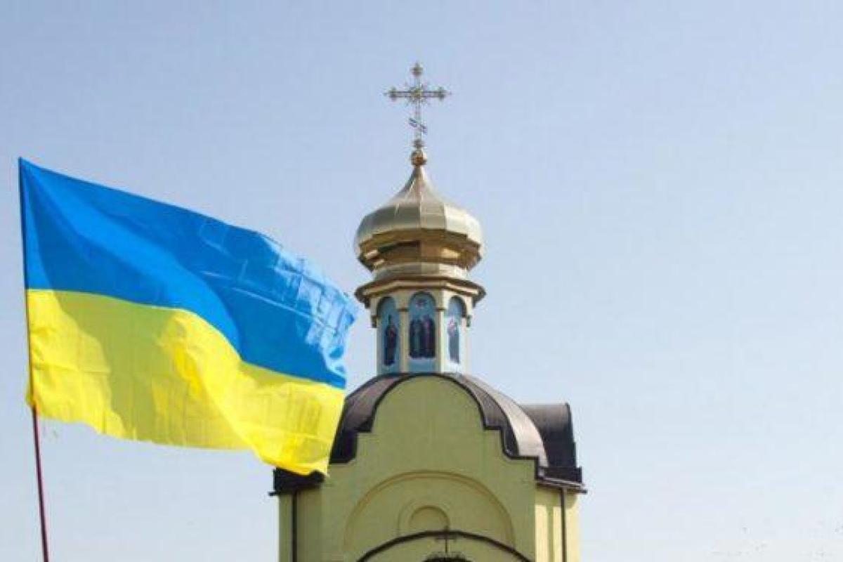 В УПЦ КП прокомментировали информацию о Томосе: "Боролись 100 лет - можем еще немного побыть сдержанными"