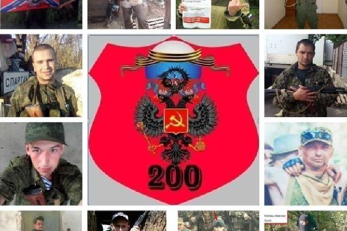 Десятки убитых и более сотни раненых: Офицер ВСУ рассказал о потерях оккупантов в сентябре