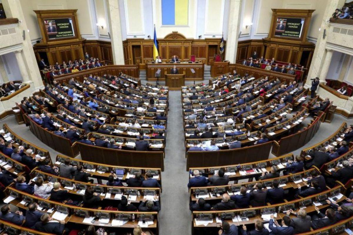 "Ждем хороших результатов": На этой неделе Верховная Рада будет работать в зале, - Пономарь "Ждем хороших результатов": На этой неделе Верховная Рада будет работать в зале, - Пономарь