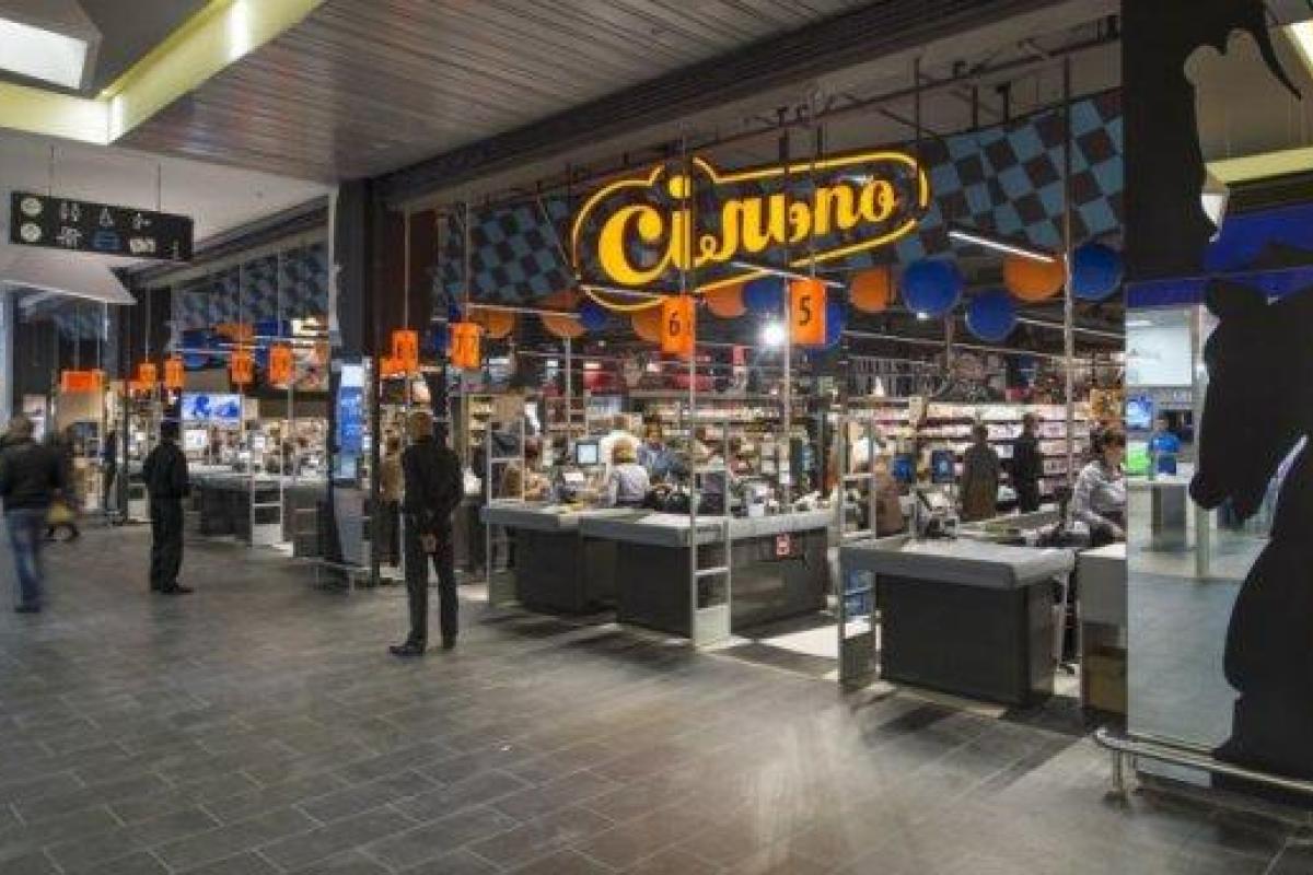 В Киеве из-за сообщения о минировании эвакуируют все супермаркеты "Сильпо"  В Киеве из-за сообщения о минировании эвакуируют все супермаркеты "Сильпо"