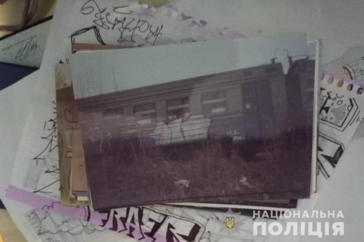 В Киеве разоблачена банда, нападавшая на электрички