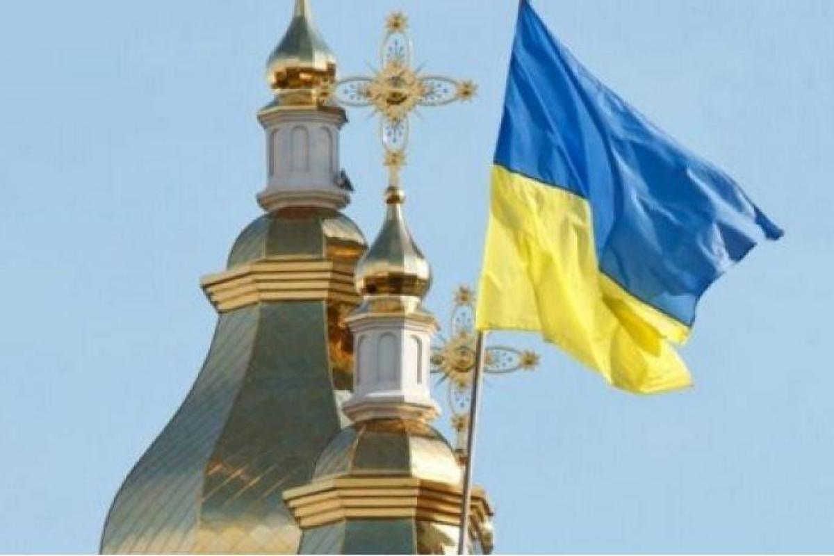Автокефалия УПЦ: СМИ назвали дату объединения