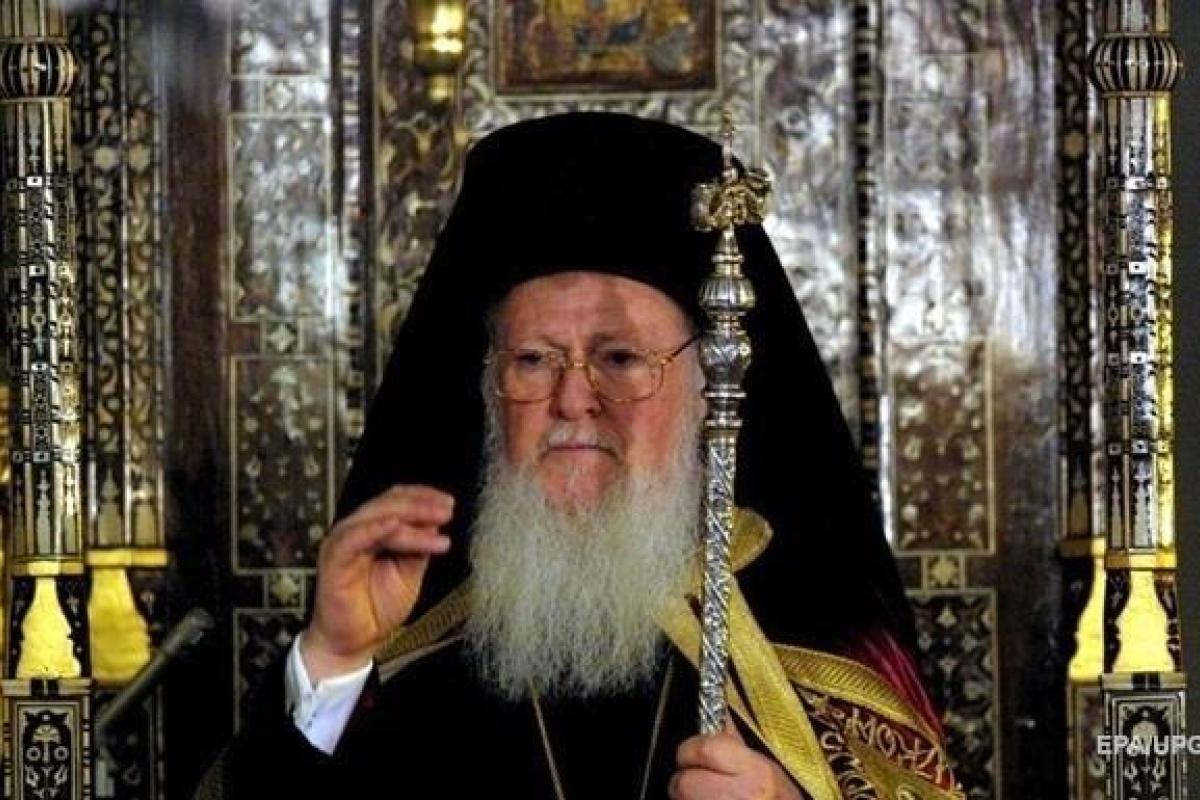 Варфоломей обратился к украинскому народу и заявил о предоставлении автокефалии Украинской церкви Варфоломей обратился к украинскому народу и заявил о предоставлении автокефалии Украинской церкви