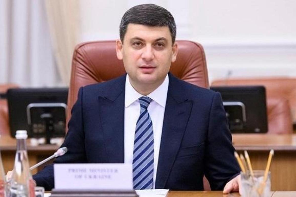 "Люди мерзнут в своих квартирах": Гройсман пригрозил мэрам отстранением за срыв отопительного сезона "Люди мерзнут в своих квартирах": Гройсман пригрозил мэрам отстранением за срыв отопительного сезона