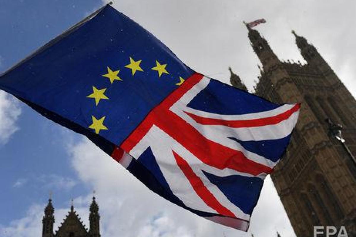 Brexit все ближе: Великобритания обнародовала план по выходу из ЕС
