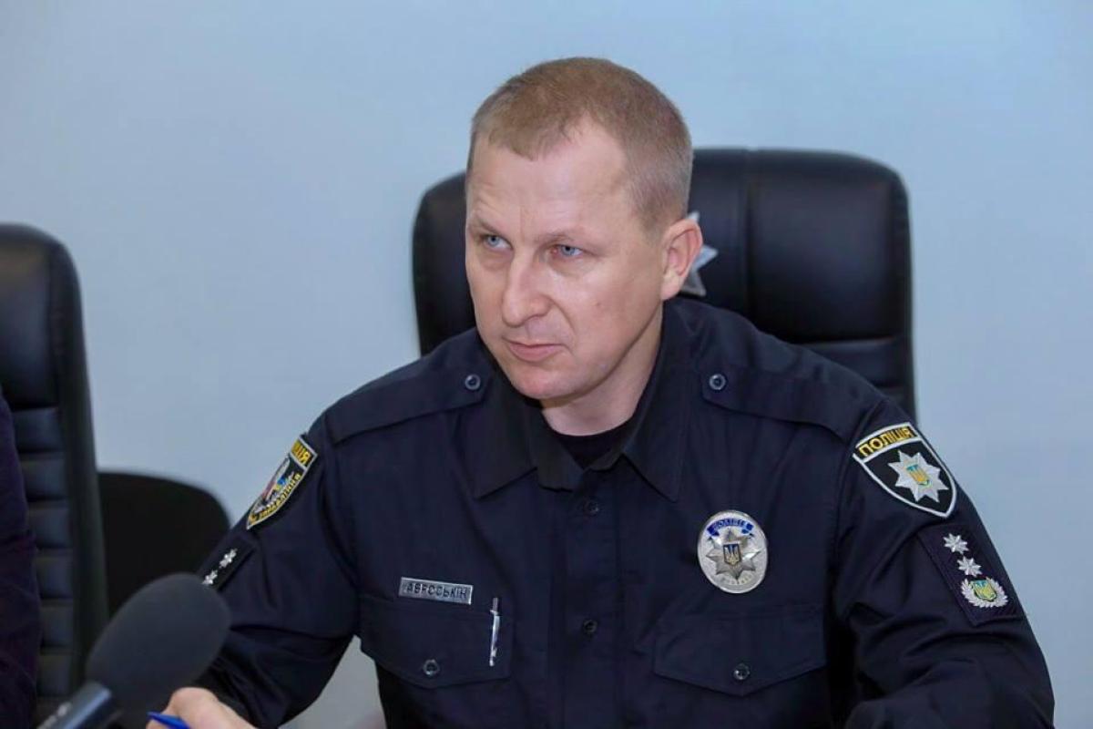 В Киеве задержали убийцу 28-летней гражданки Польши - Аброськин В Киеве задержали убийцу 28-летней гражданки Польши - Аброськин