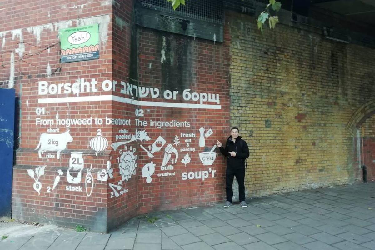 В Лондоне появилось граффити с рецептом борща