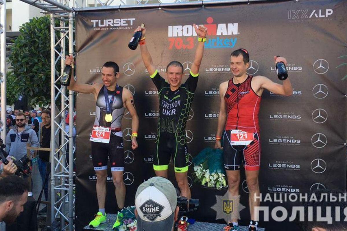 Украинский полицейский победил на мировых соревнованиях IRONMAN Украинский полицейский победил на мировых соревнованиях IRONMAN