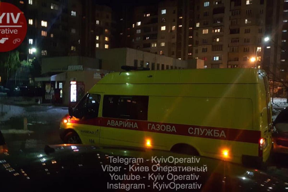 В Киеве мужчина угрожает подорвать дом, на месте все спецслужбы, - сеть В Киеве мужчина угрожает подорвать дом, на месте все спецслужбы, - сеть