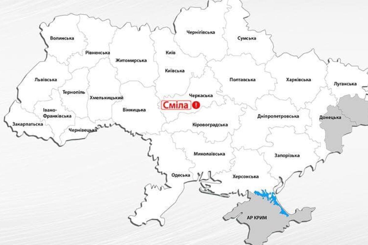 Смела начала согреваться: все 19 котельных подключены к газу Смела начала согреваться: все 19 котельных подключены к газу